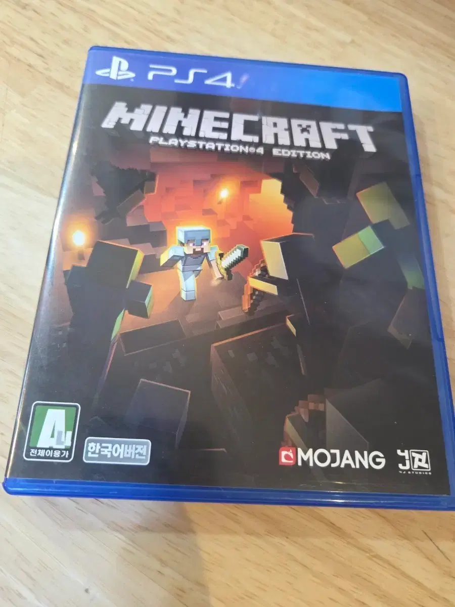 thumbnail-0